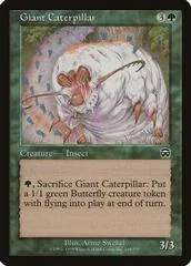 Giant Caterpillar