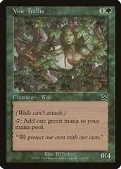 Vine Trellis [Foil]