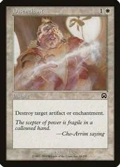 Disenchant [Foil] #18