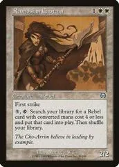 Ramosian Captain [Foil]