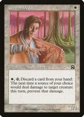 Charm Peddler [Foil]