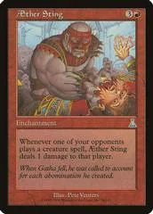 AEther Sting #76