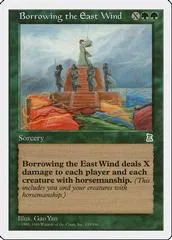 Borrowing the East Wind