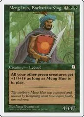 Meng Huo, Barbarian King
