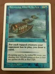 Borrowing 100,000 Arrows