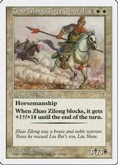 Zhao Zilong, Tiger General