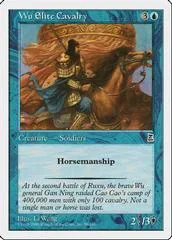 Wu Elite Cavalry