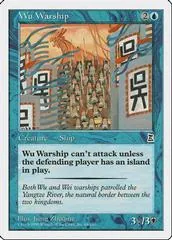 Wu Warship
