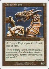 Dragon Engine
