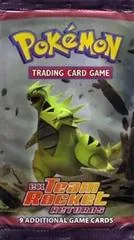 Booster Pack