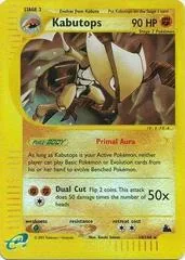Kabutops [Reverse Holo] #14