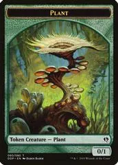 Plant Token