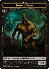 Zombie Giant #73