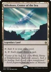 Mikokoro, Center of the Sea [Foil]