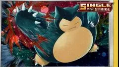 Snorlax [Holo] #SWSH119