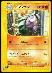 Donphan [1st Edition] #54