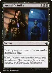 Assassin's Strike [Foil]