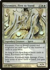 Kiyomaro, First to Stand [Pre-Release]