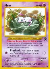 Mew #47