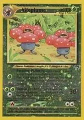 Vileplume #17