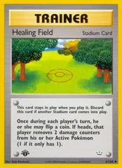 Healing Field [1st Edition] #61