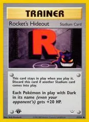 Rocket's Hideout [1st Edition] #63