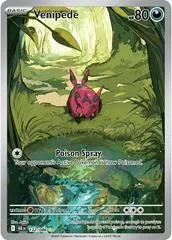 Venipede #132