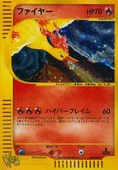 Moltres [1st Edition] #43
