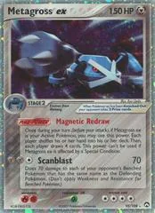 Metagross EX #95
