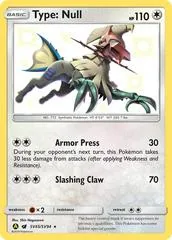 Type: Null #SV45