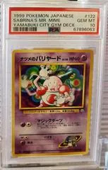 Sabrina's Mr. Mime #122