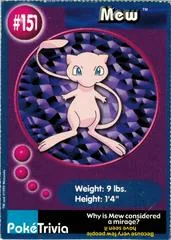 Mew #151