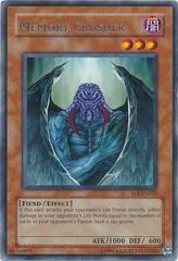 Memory Crusher SOI-EN029