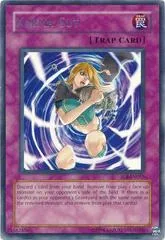 Karma Cut SOI-EN053
