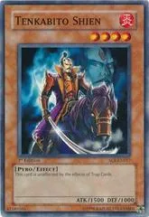 Tenkabito Shien [1st Edition] SOI-EN017
