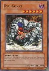 Ryu Kokki [1st Edition] SD2-EN008