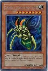 Perfectly Ultimate Great Moth TSC-001
