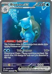 Blastoise ex #200