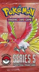 Booster Pack