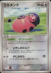 Miltank #88