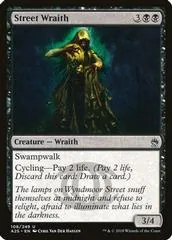 Street Wraith [Foil]