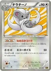 Cinccino #89