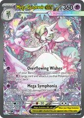 Mega Gardevoir ex #178