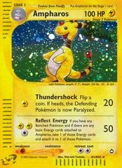 Ampharos #H1