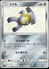 Magnemite #187