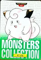 Clefairy #35
