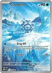 Cryogonal #111