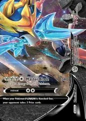 Zacian V-Union #SWSH166