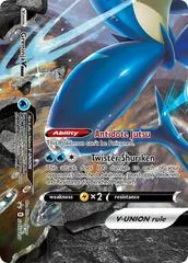 Greninja V-Union #SWSH157