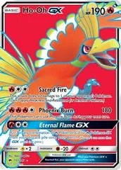 Ho-Oh GX #131